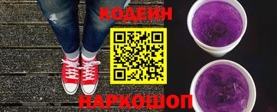трава Балаково