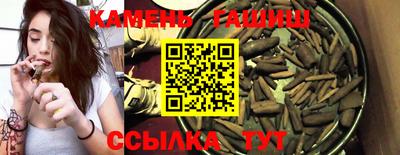 наркотики Балашиха