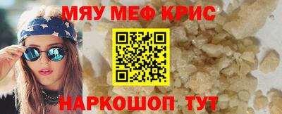наркотики Балашиха