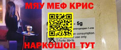 гидра Берёзовский