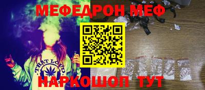 гидра Берёзовский