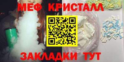 гидра Берёзовский