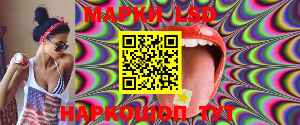 МЕТАДОН Березники