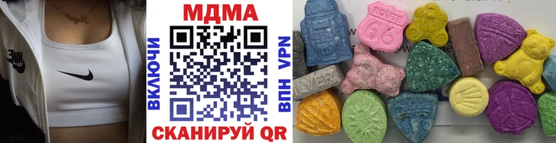 MDMA VHQ  Березники 